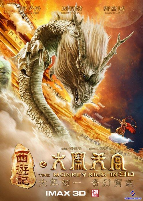 做假曼尼托巴大学文凭毕业证